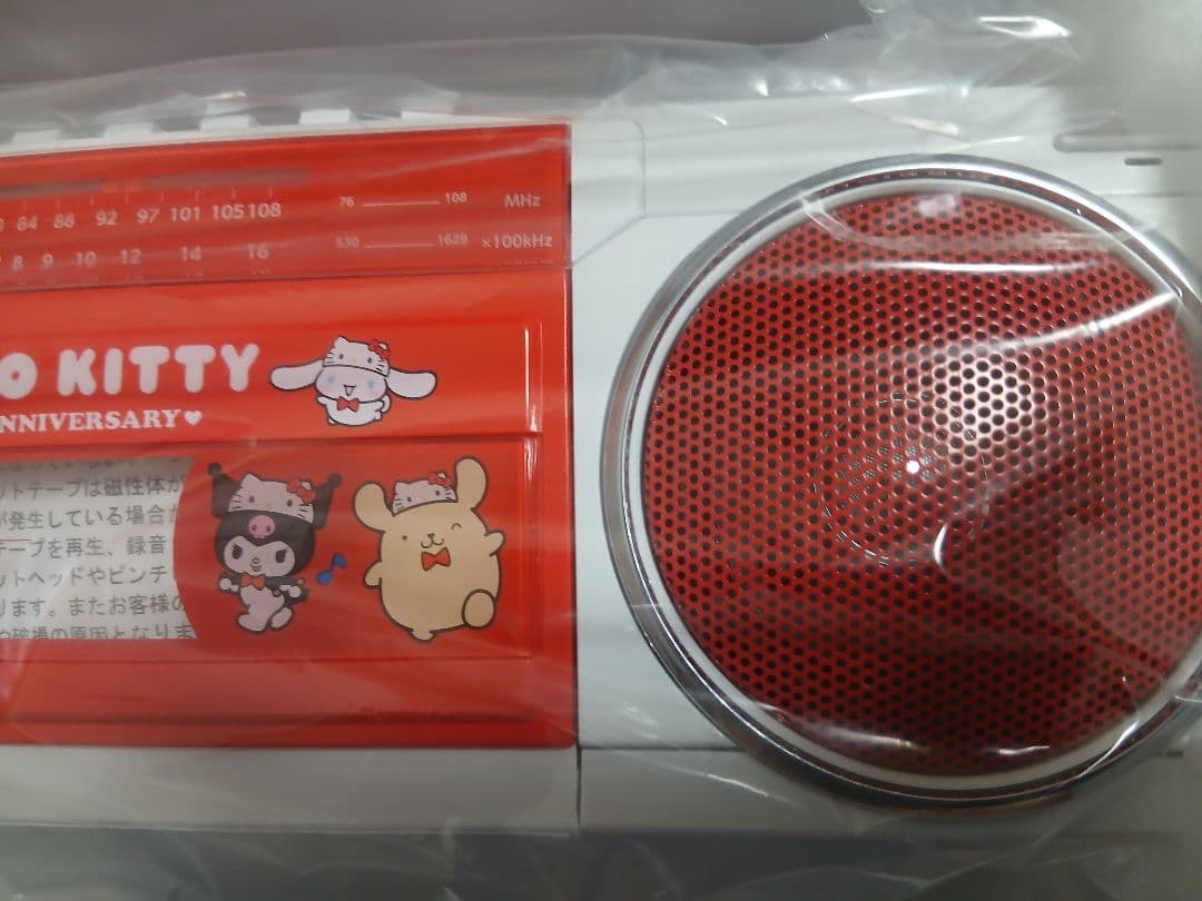 ハロー　キティ　Bluetooth　ラジカセ　SCR-B3(KT)　未使用品