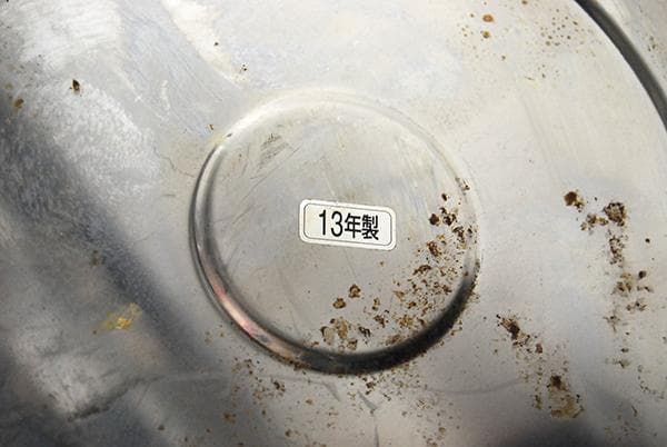 象印 2013年製 電子ジャー 3升 ステンレス 炊飯器 THS-C60A