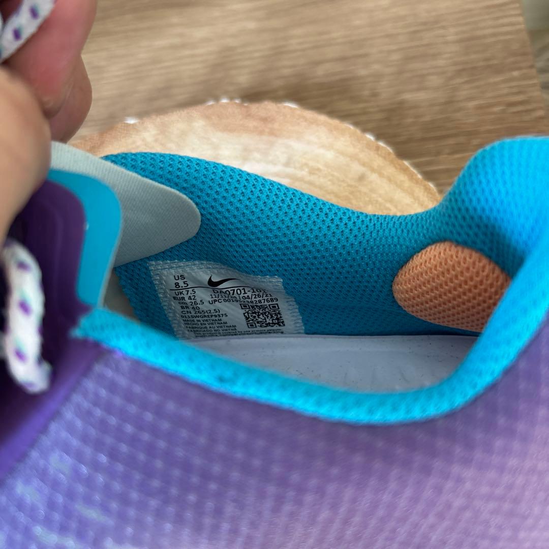 【最終価格】NIKE React Vapor Ultrafly Elite 4