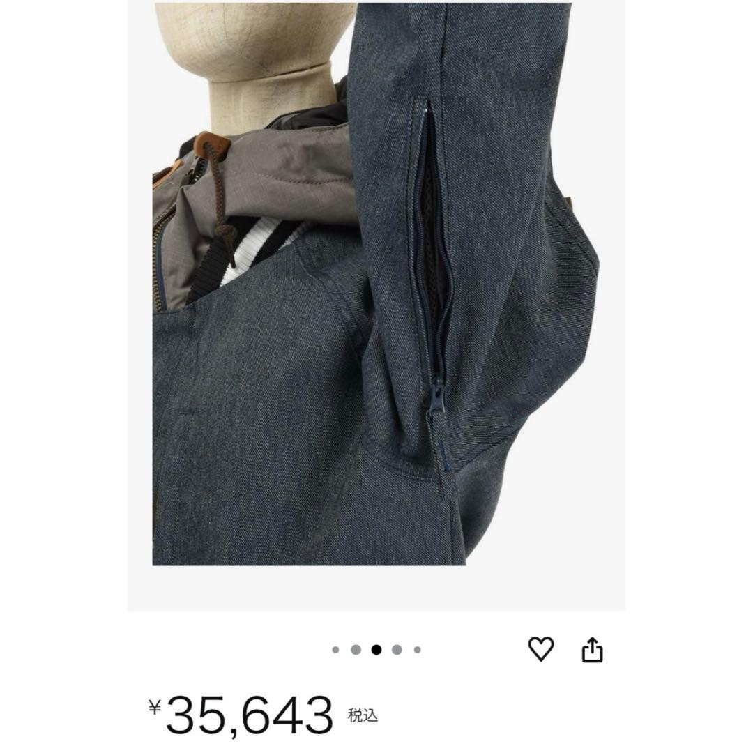 【超美品】スノボ　ウェア　つなぎ