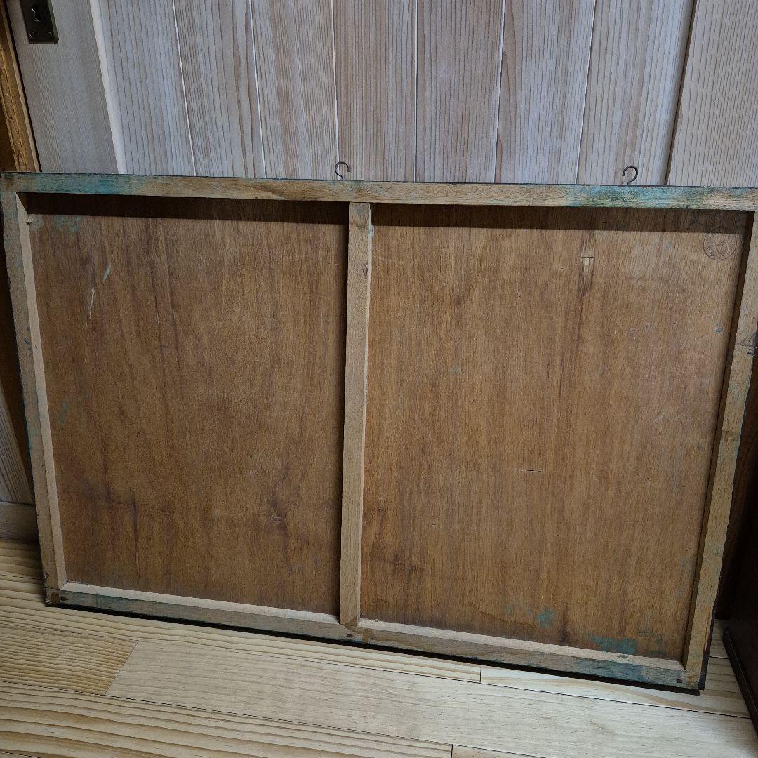 黒板 昭和レトロ　アンティーク　小道具