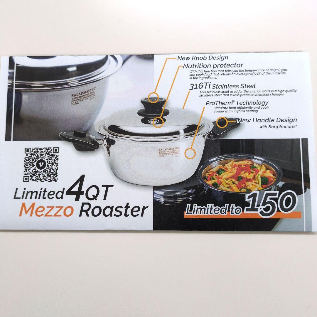 SALADMASTER 4QT メッゾロースター SM004-TP