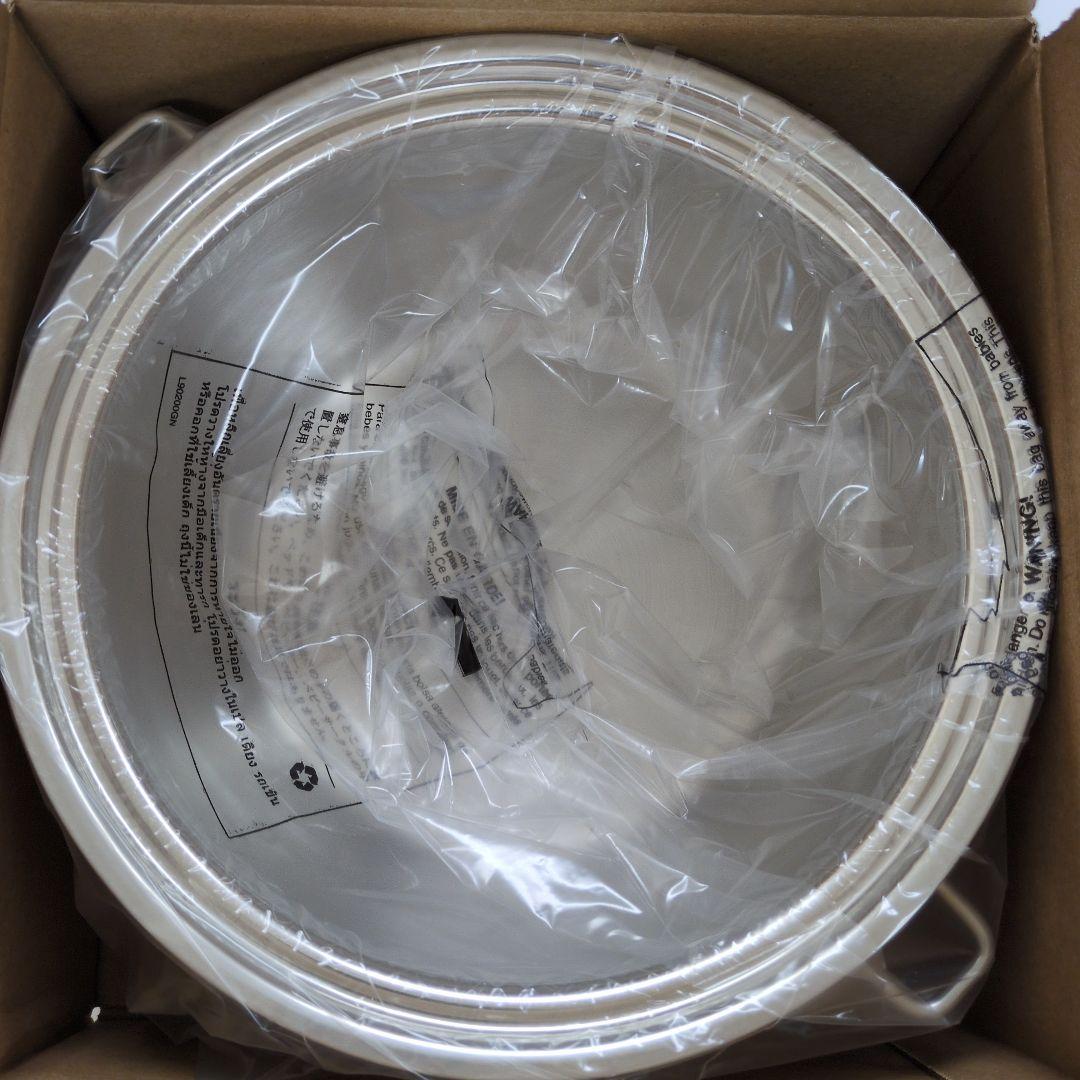 SALADMASTER 4QT メッゾロースター SM004-TP