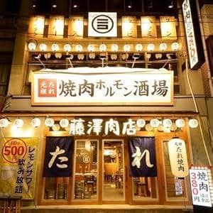 業務用 電気フライヤー 6L