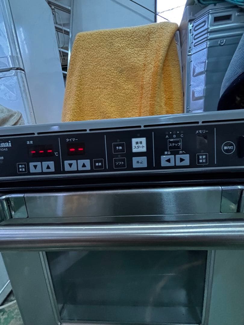 リンナイ 業務用 卓上ガスオーブン（コンベック）RCK-10AS