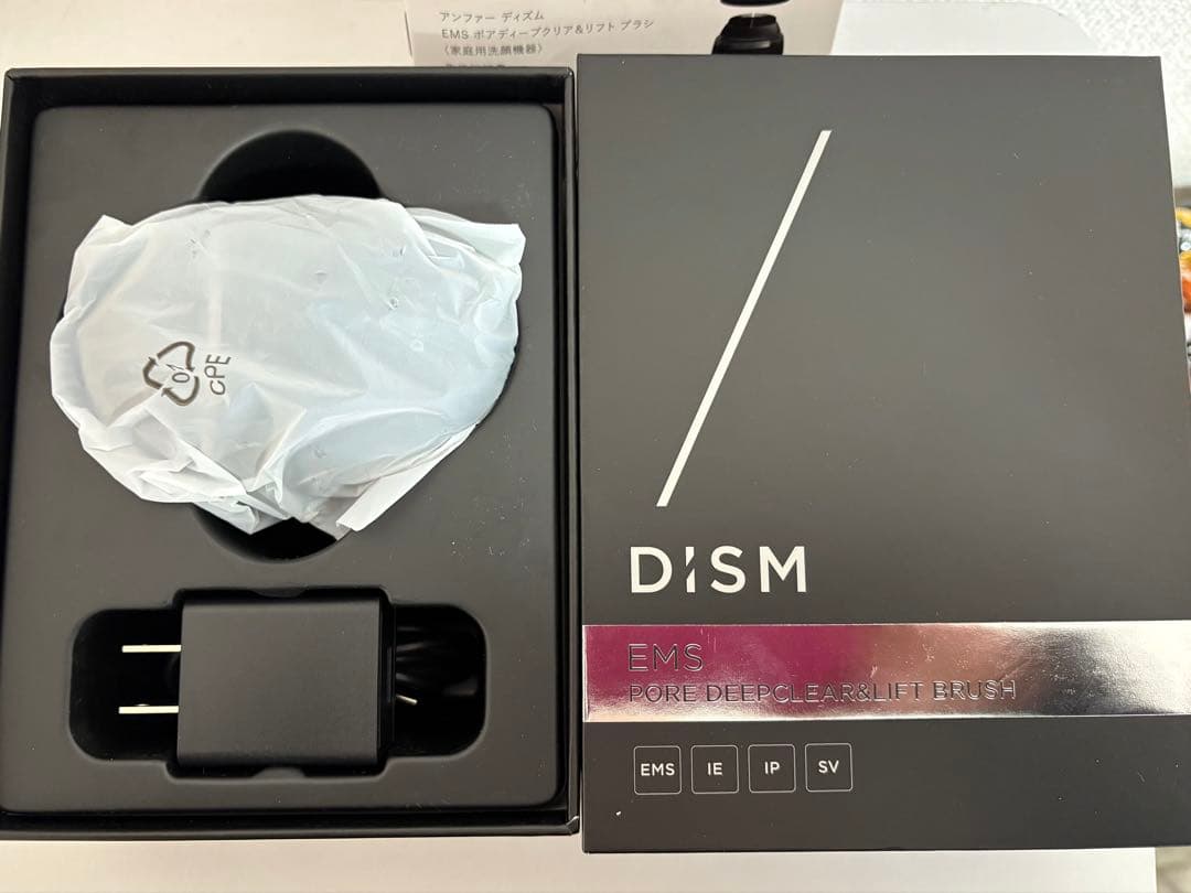 DISM ディズム EMS ポアディープクリア&リフトブラシ