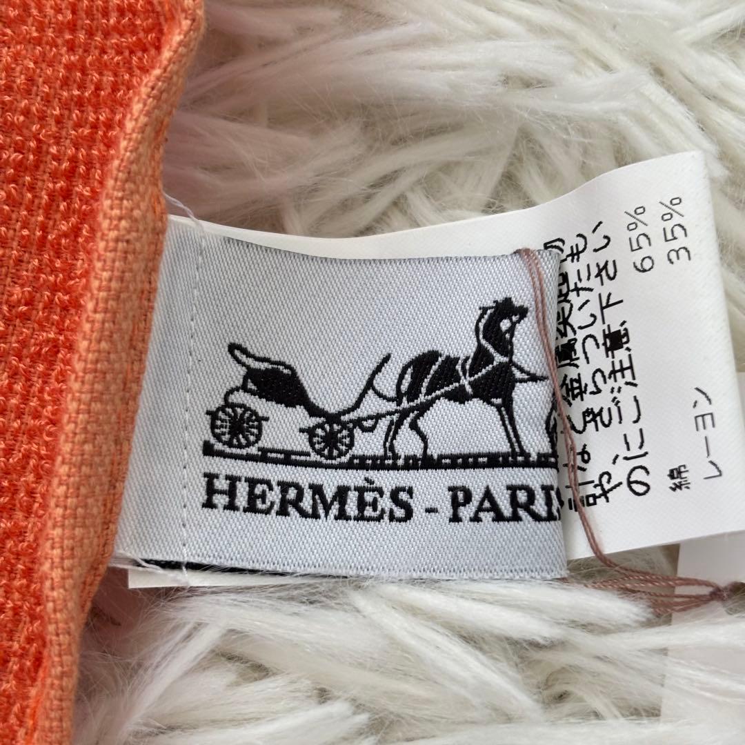 【未使用・箱付き】HERMES エルメス ヨッティングロゴ バスタオル コライユ