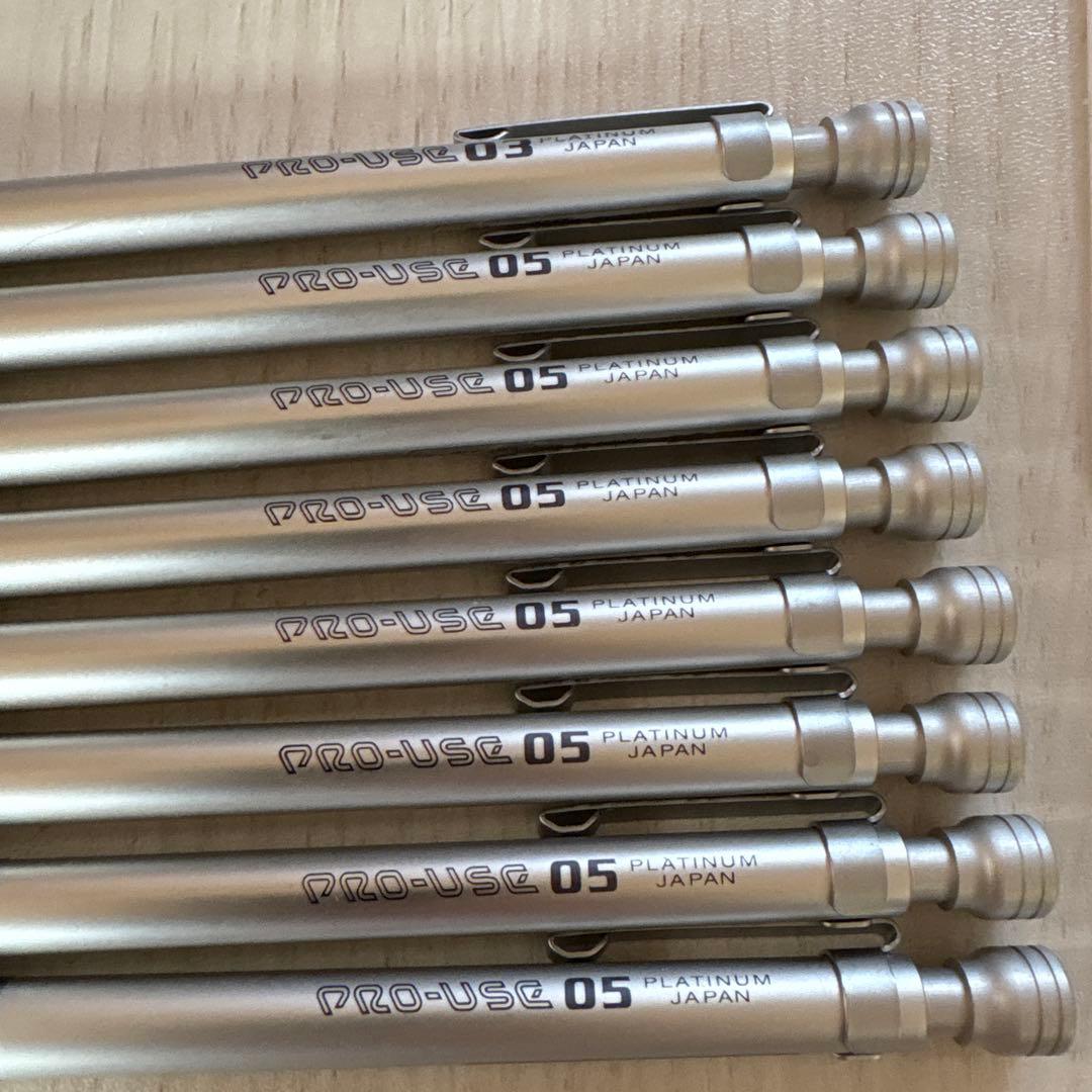 プラチナ PRO-USE 05mm 7本 03mm1本シャープペンシル8本セット