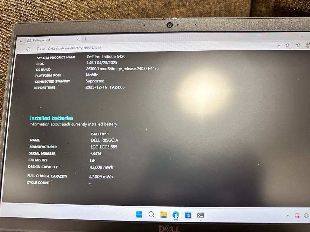 美品　Dell latitude 5330 i7 12世代　16GB オフィス