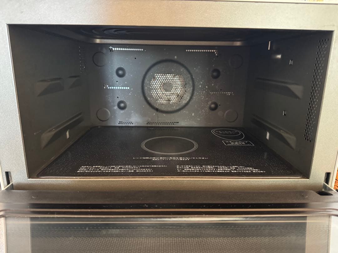 過熱水蒸気オーブンレンジ RE-WF261-W