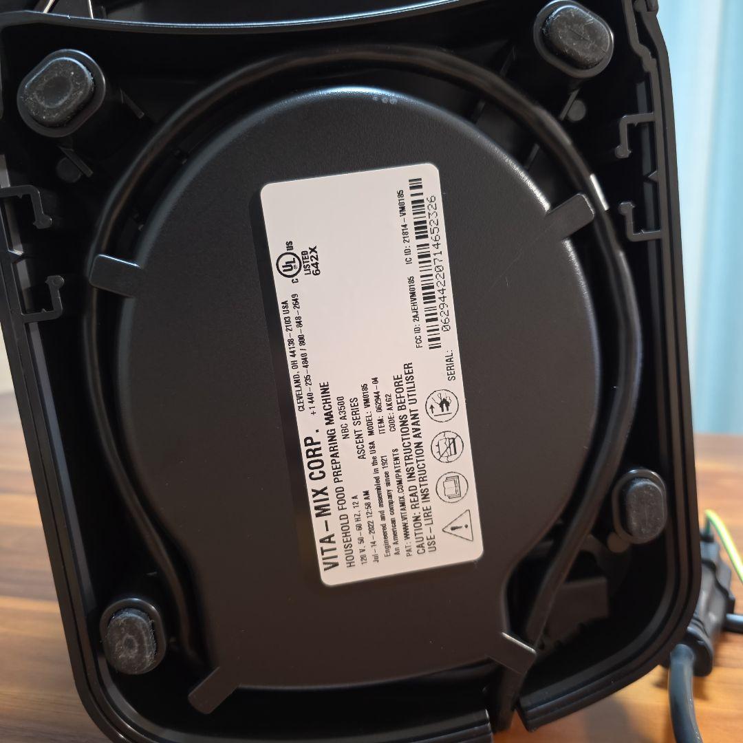 美品♪ Vitamix バイタミックス A3500 黒