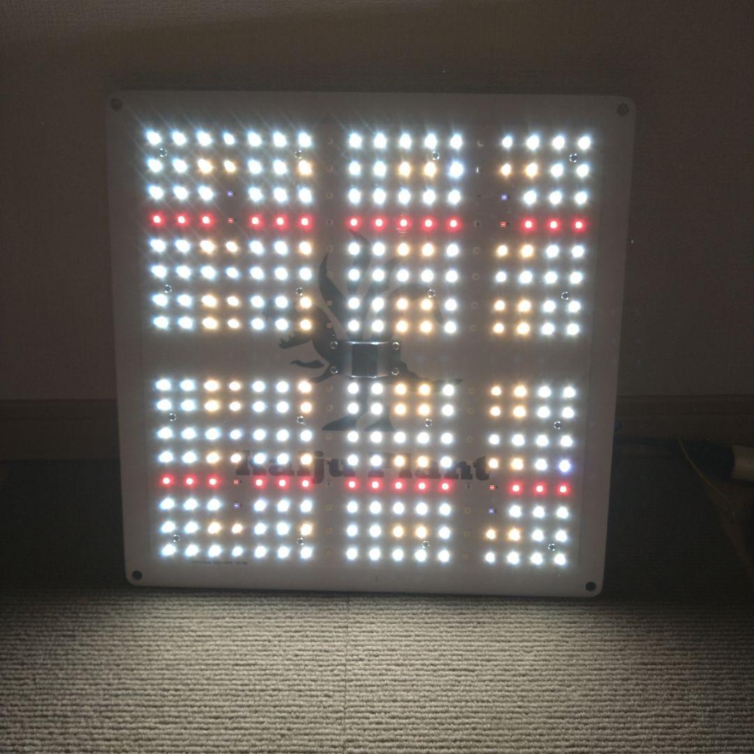 Kaiju Plant 怪獣フレア301 120W 植物育成ライトパネルLED