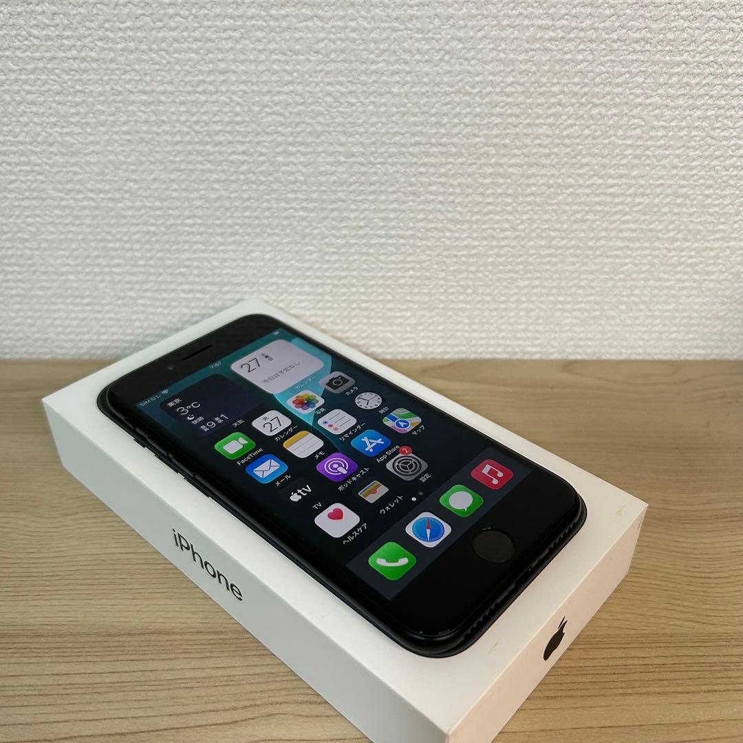 【極美品】iPhone SE2 64GB SIMフリー