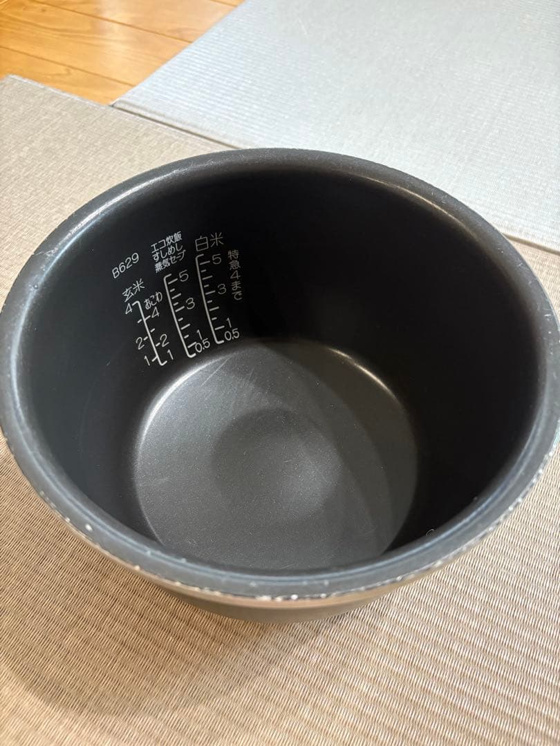 【美品】NW-FB10 炊飯器 象印ZOJIRUSHI炎舞炊き 5.5合炊き