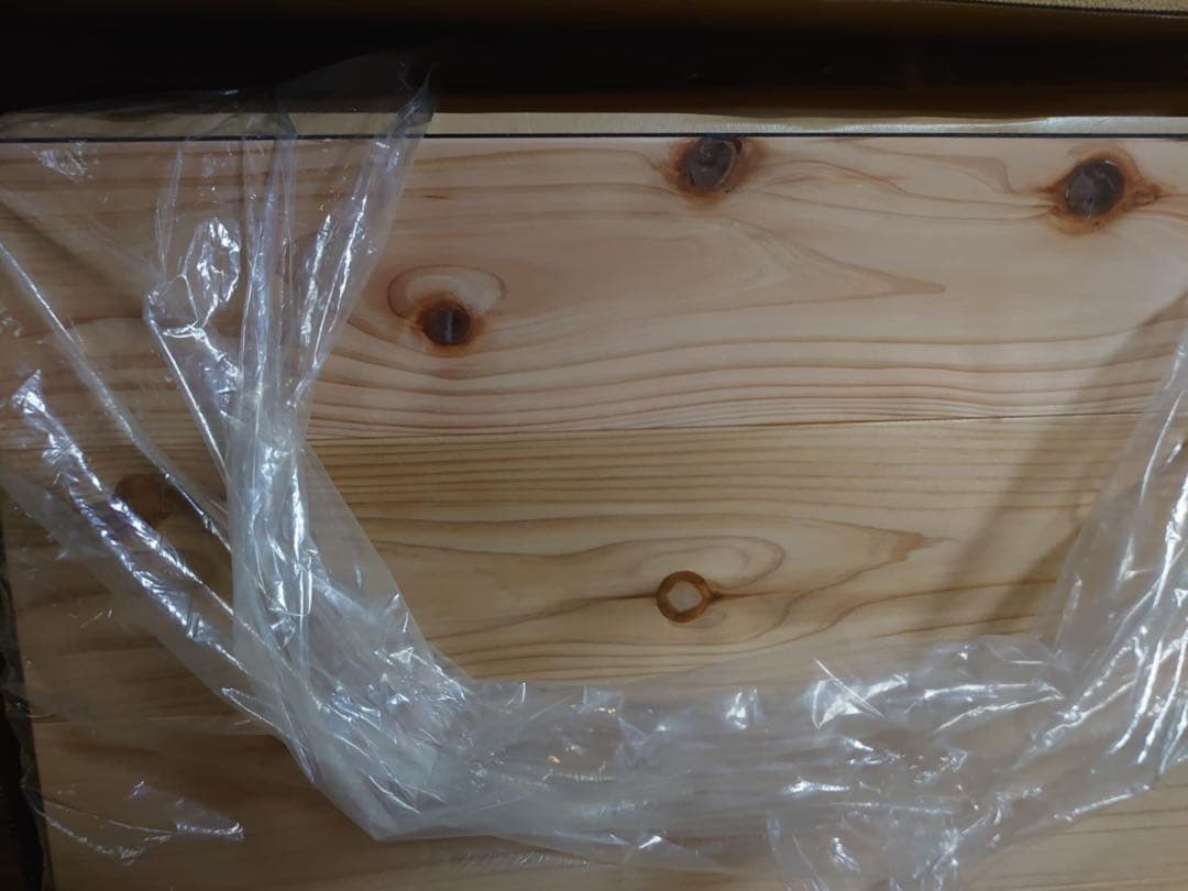 ユカハリタイル 杉 未使用 セット 8枚