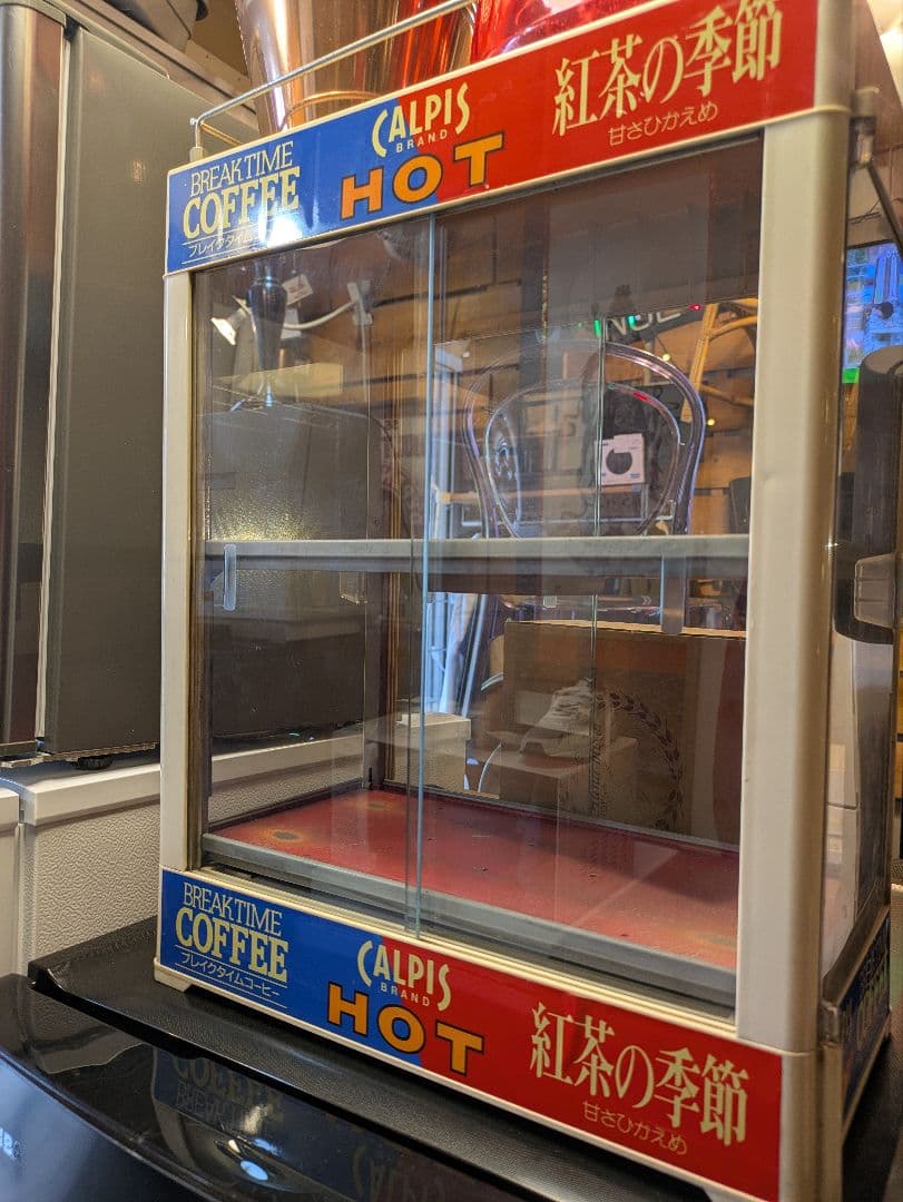 ホットドリンク　缶ウォーマー 、店舗用品, 厨房機器, 温蔵ショーケース