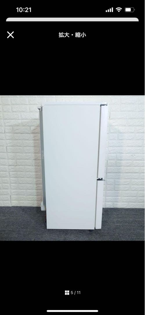 SHARP 冷蔵庫 SJ-GD14F-W 137L プラズマクラスター B064