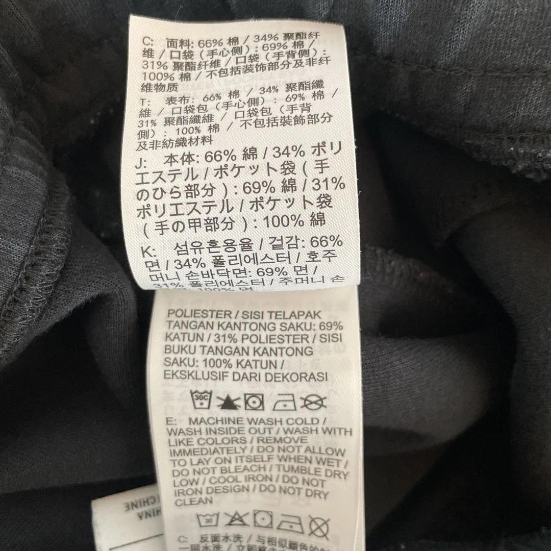 Nike ジャージ上下セット スウッシュ テック フリース　黒/白