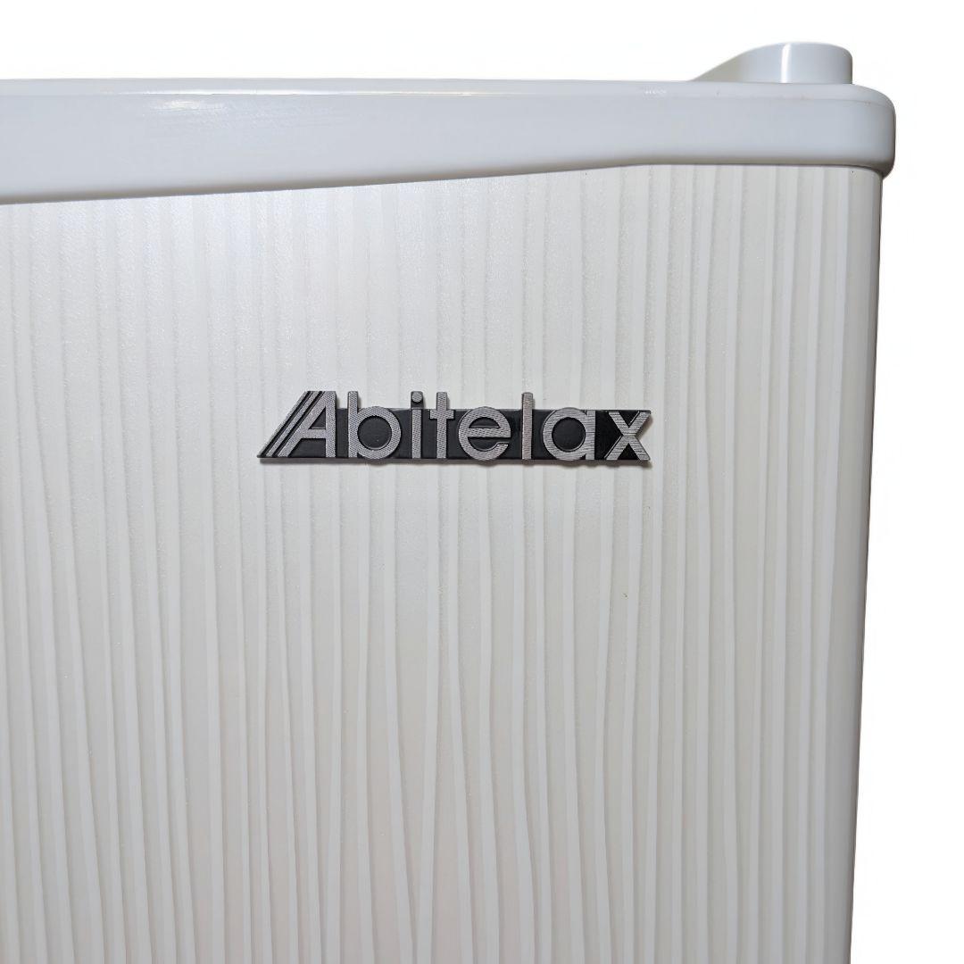 アビテラックス 冷蔵庫 19年製 46L 小型 右開き コンパクト 小型冷蔵庫