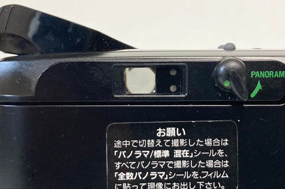 【完動品 美品】OLYMPUS ∞ Stylus ZOOM PANORAMA