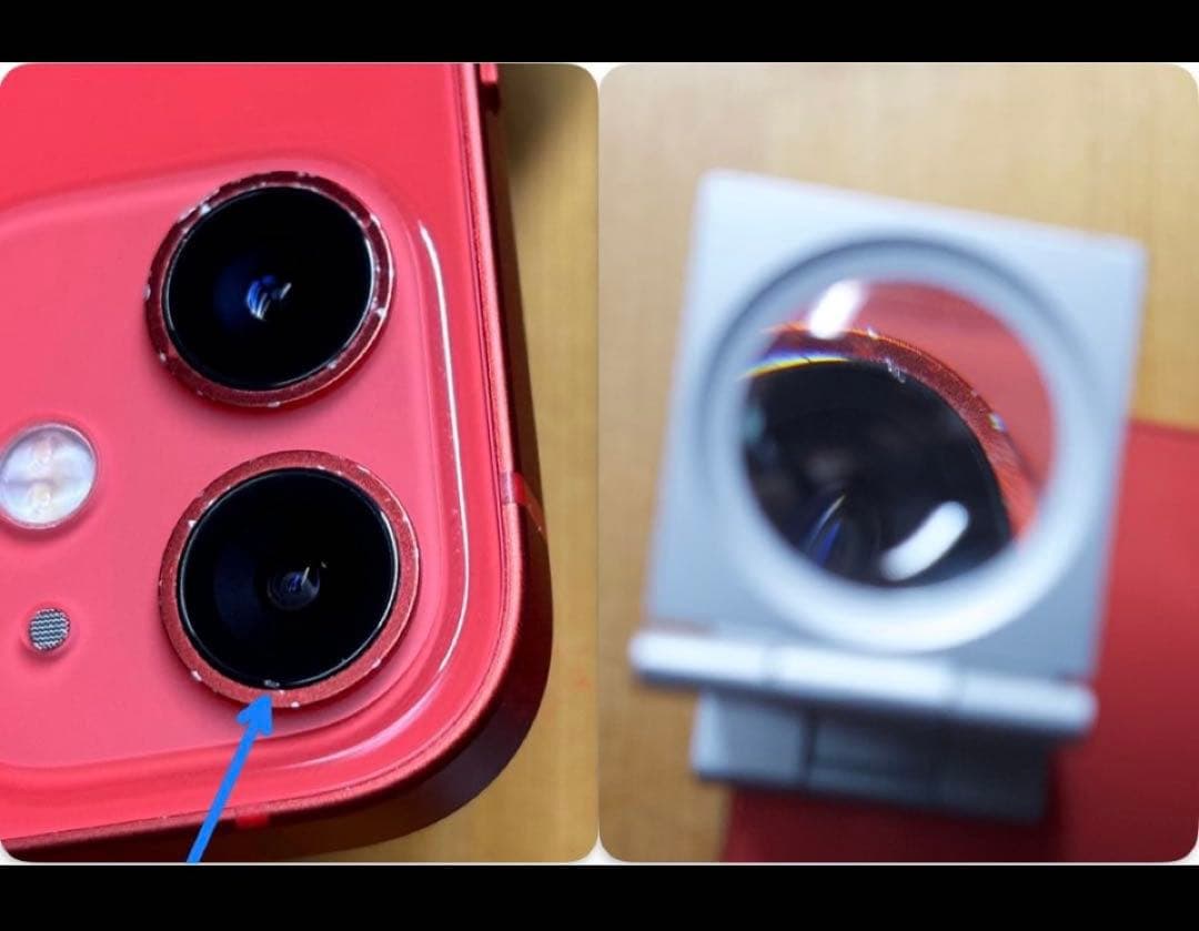 B*-様 iPhone 12 mini レッド 64 GB SIMフリー