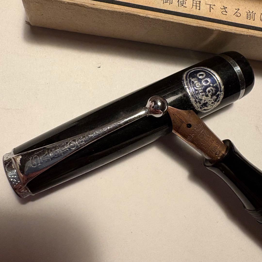 sailor セーラー 万年筆 FG51 箱あり　④