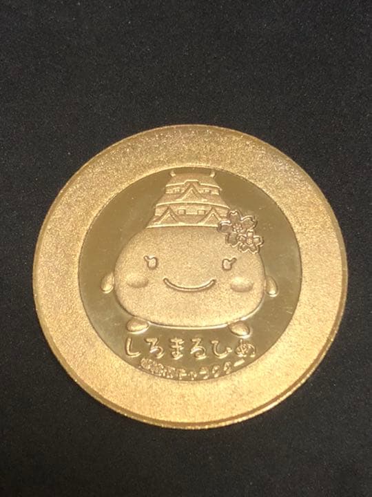 姫路城★ゴールド☆記念メダル★茶平工業