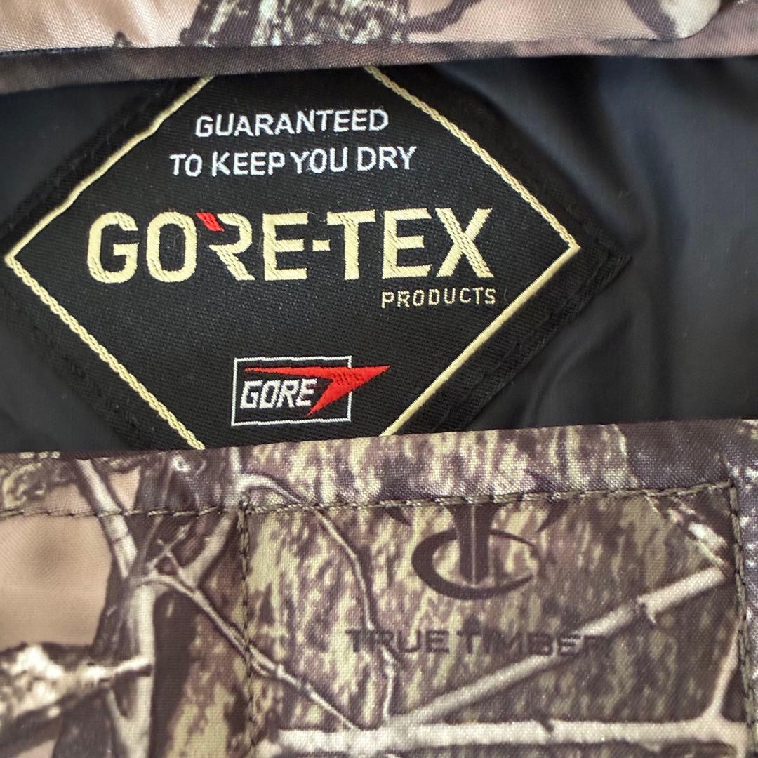 Supreme シュプリーム GORE-TEX Dog Jacket XS