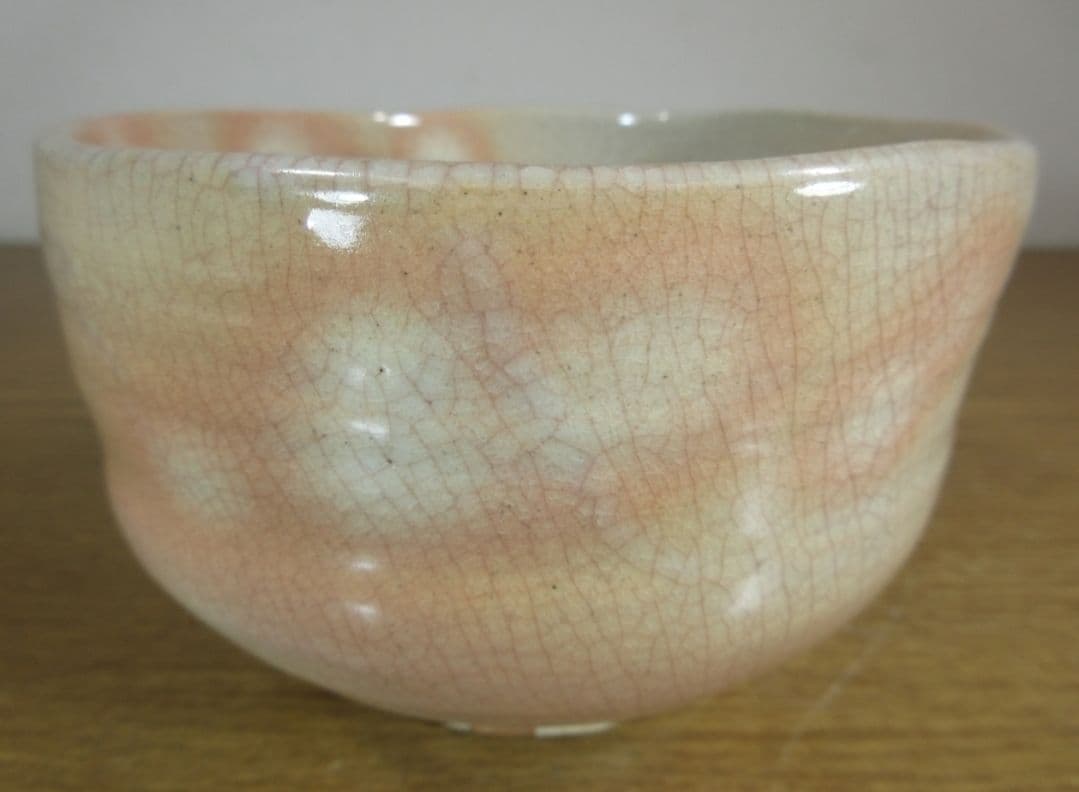 真作保証 11代 田原陶兵衛 (忠太郎) 自作 萩焼 コレクター放出品 山口県