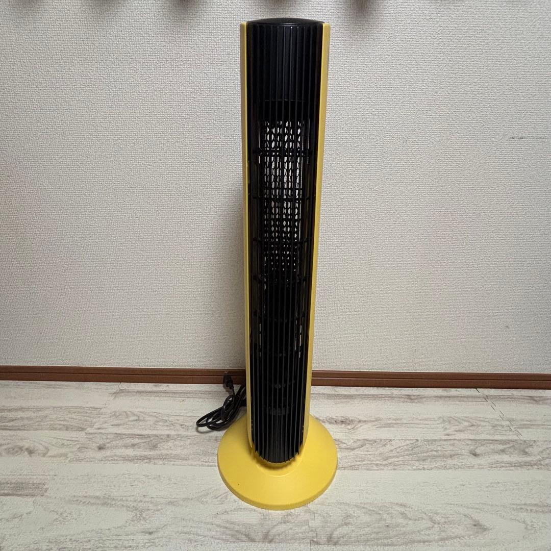 空気清浄機 アントレックス イオニックブリーズ グランデ　IU867 黄　②