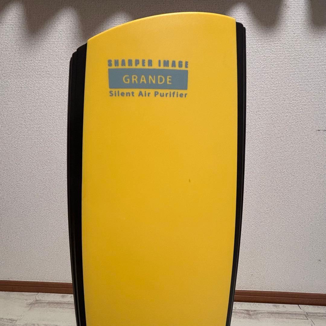 空気清浄機 アントレックス イオニックブリーズ グランデ　IU867 黄　②