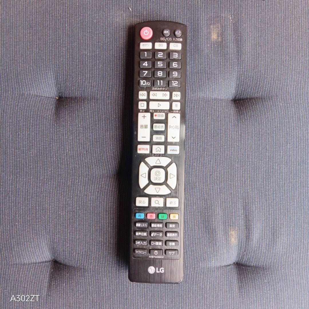 F☆N034 送料無料 LG 展示品　液晶テレビ　43センチ