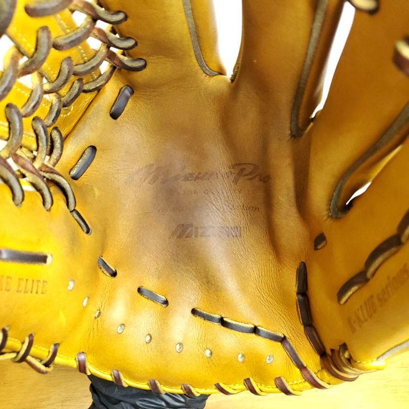 ミズノプロ インフィルダーコレクション MizunoPro 内野用 硬式グローブ