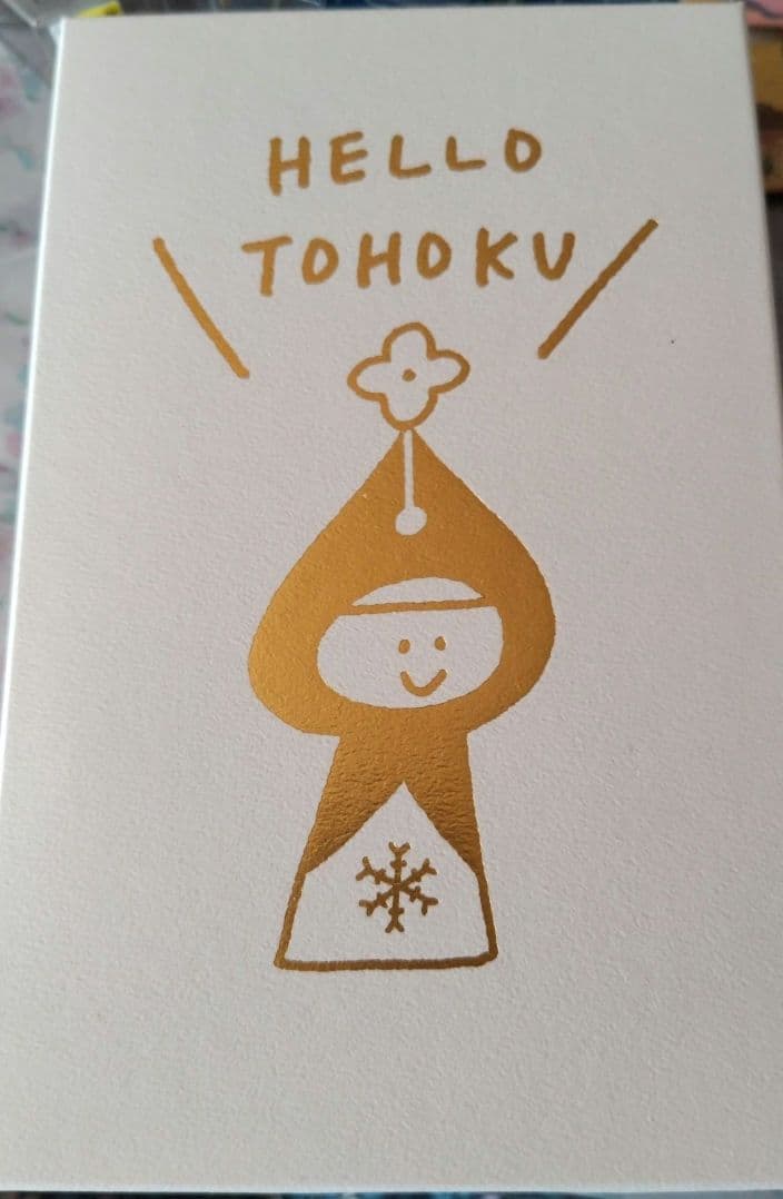 mizutamaさん 万年筆　NE6 春風、花びより 値下げしました