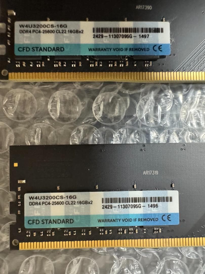 デスクトップ メモリー DDR4 16GB×2