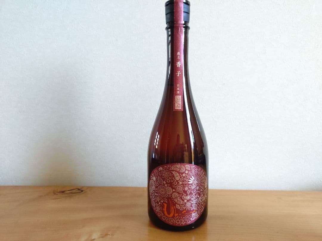 【産土】【個性を体感！】酒米違い飲み比べセット（山田錦・香子・穂増）