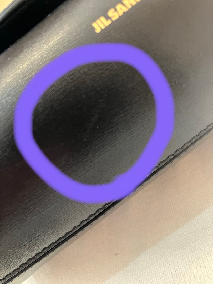 ジルサンダー　カンノーロミニ