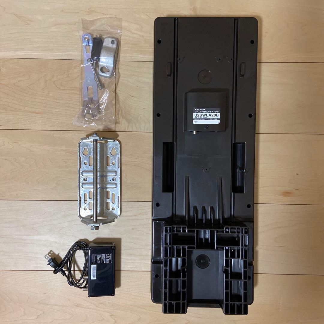ブースター内蔵UHFアンテナ U2SWLA20B ブラウンブラック