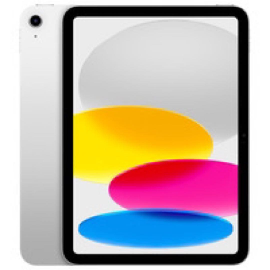 「新品」iPad(A16)Wi-Fi 128GB 2025年春モデル シルバー