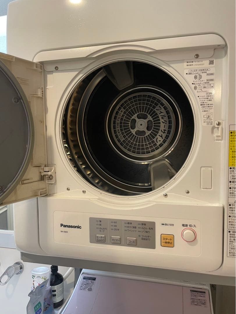 23年製 パナ 衣類乾燥機 NH-D603 ※東京都荒川区取りに来てくれる方限定