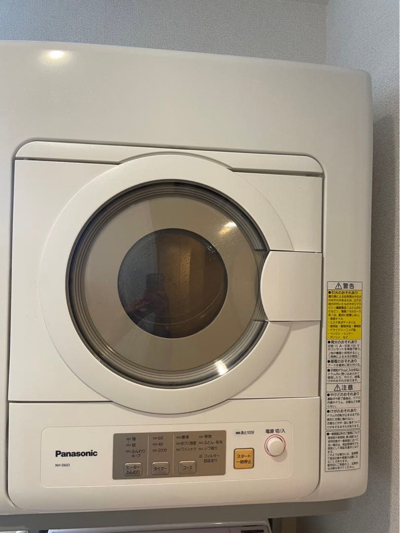 23年製 パナ 衣類乾燥機 NH-D603 ※東京都荒川区取りに来てくれる方限定