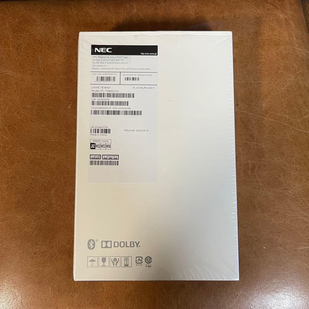 新品 NEC 8型 タブレットNEC LAVIE T0855/CA