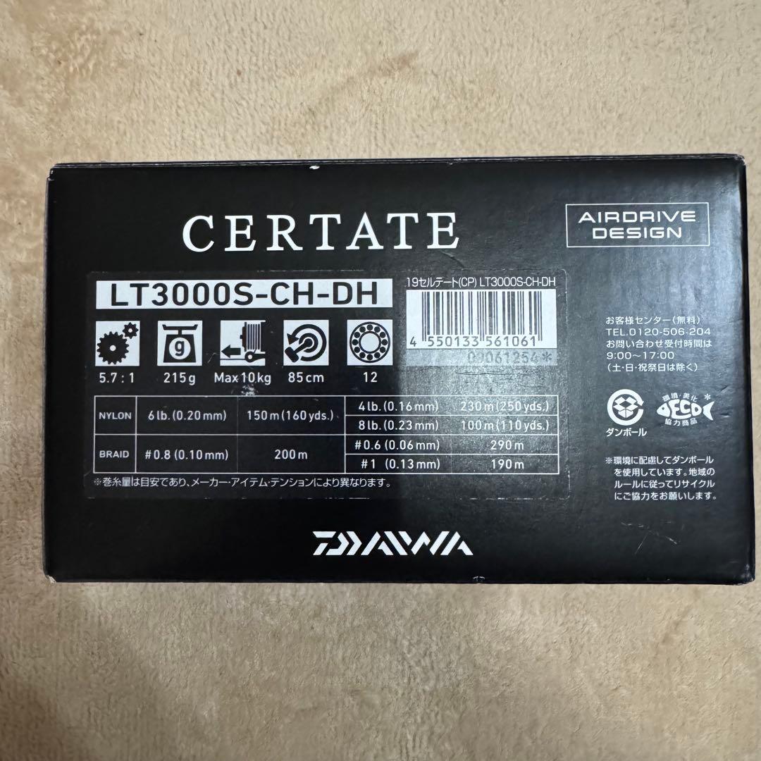 【新品】ダイワ　19セルテート（CP） LT3000S-CH-DH
