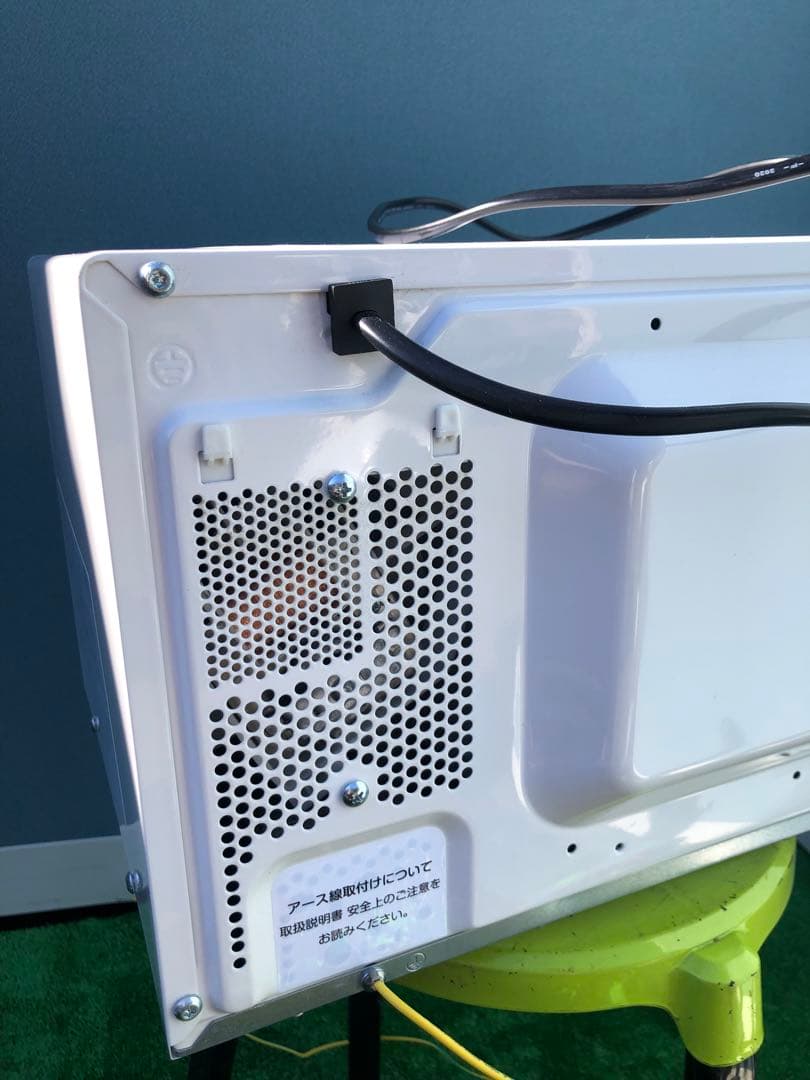 ⭐︎最終値下げ⭐︎【美品】 無印良品 電子レンジ ホワイト 白 MJ-SER18A