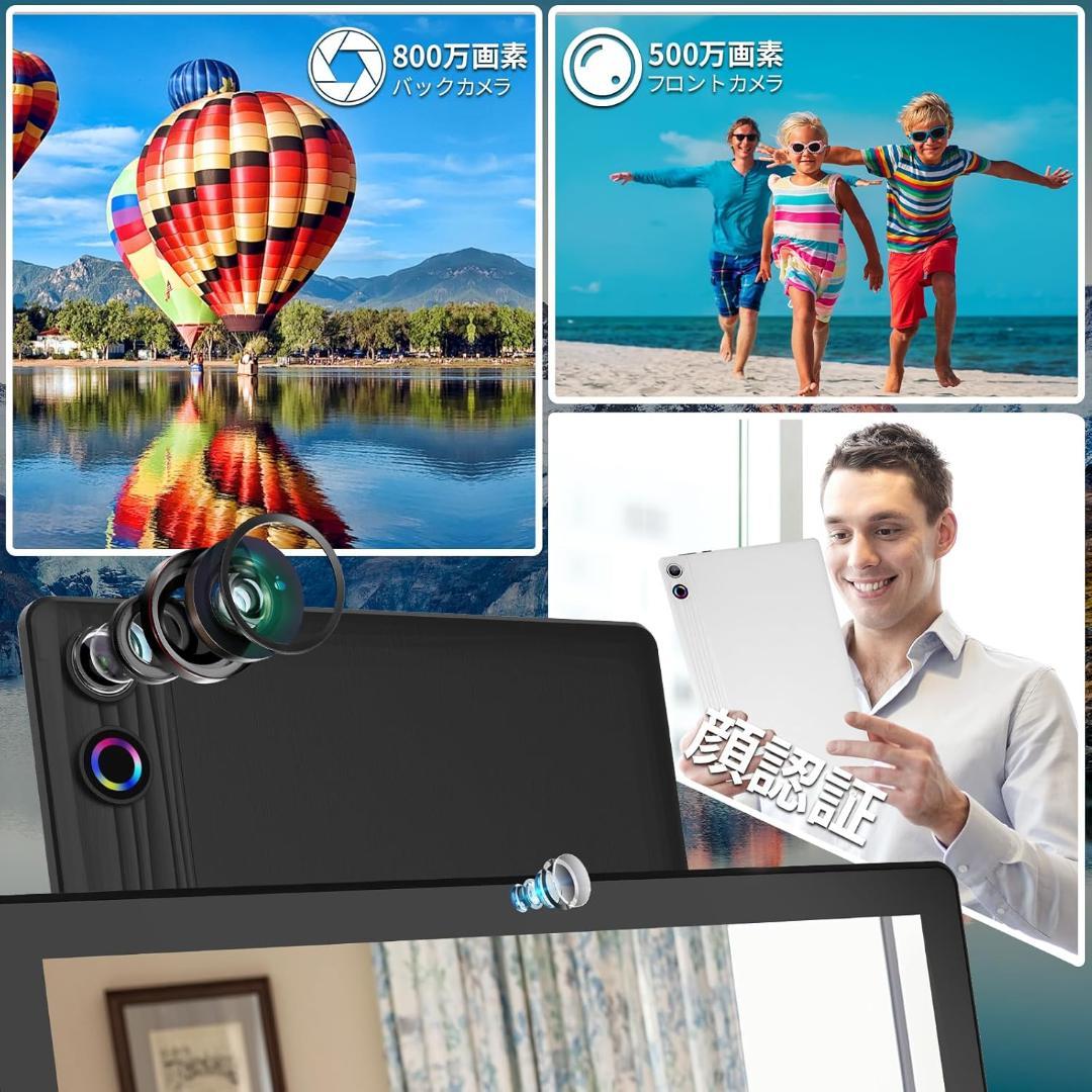 高性能 11インチ Androidタブレット 24GB RAM 128GB