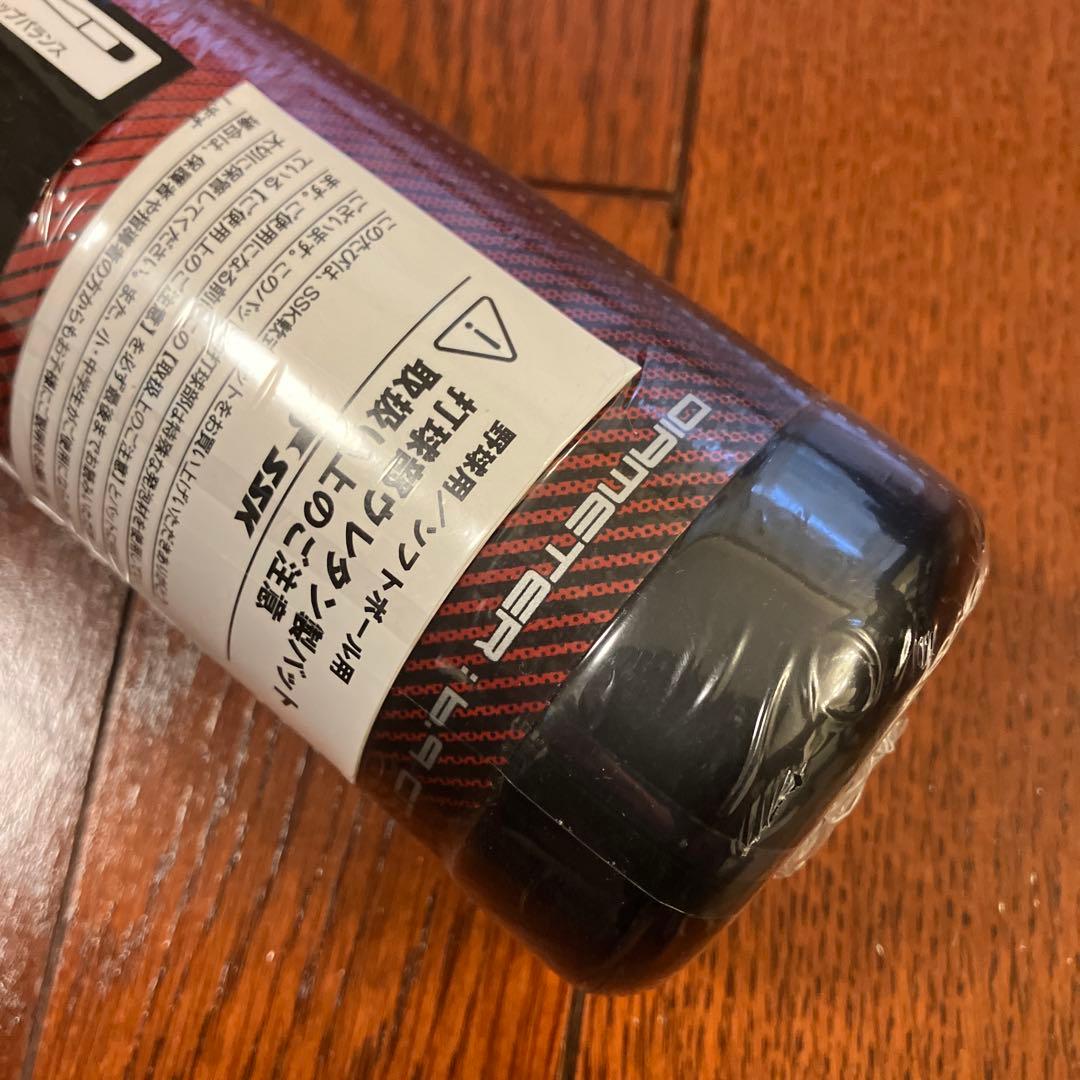 【本日限り】MMジュニア　軟式バット SPB5079TP 78cm ケース付