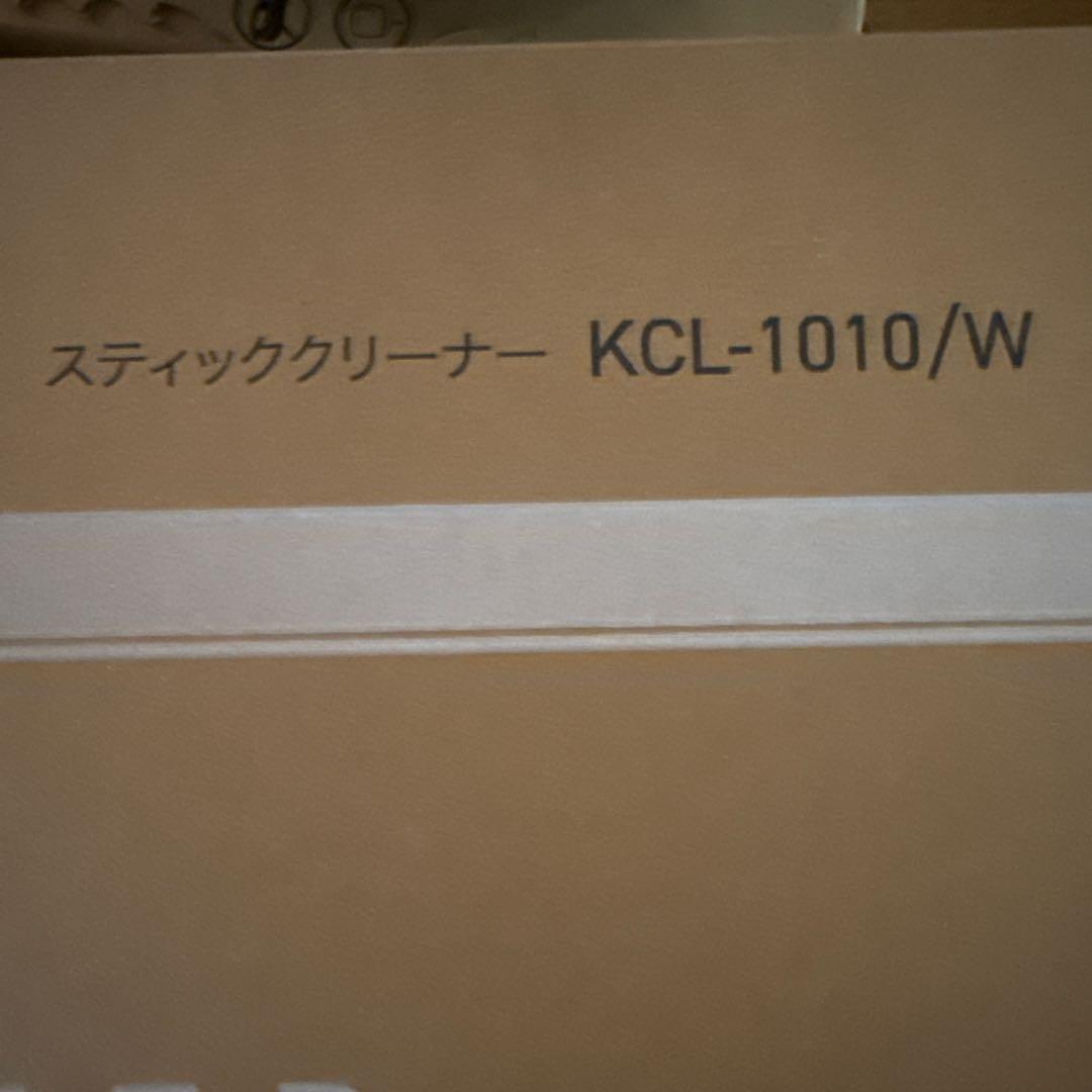 【新品未開封】 KOIZUMI スティッククリーナー KCL-1010/W