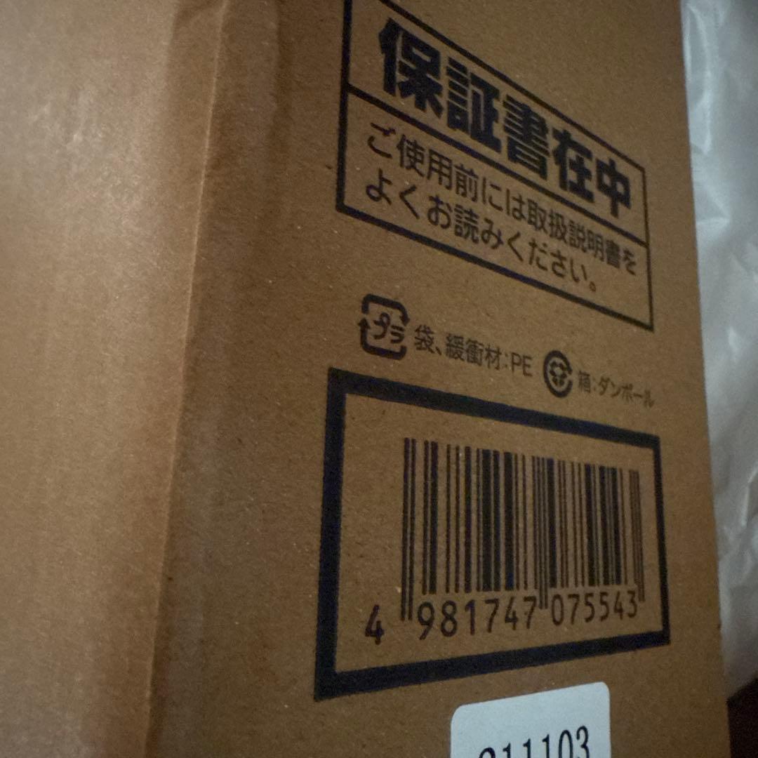 【新品未開封】 KOIZUMI スティッククリーナー KCL-1010/W