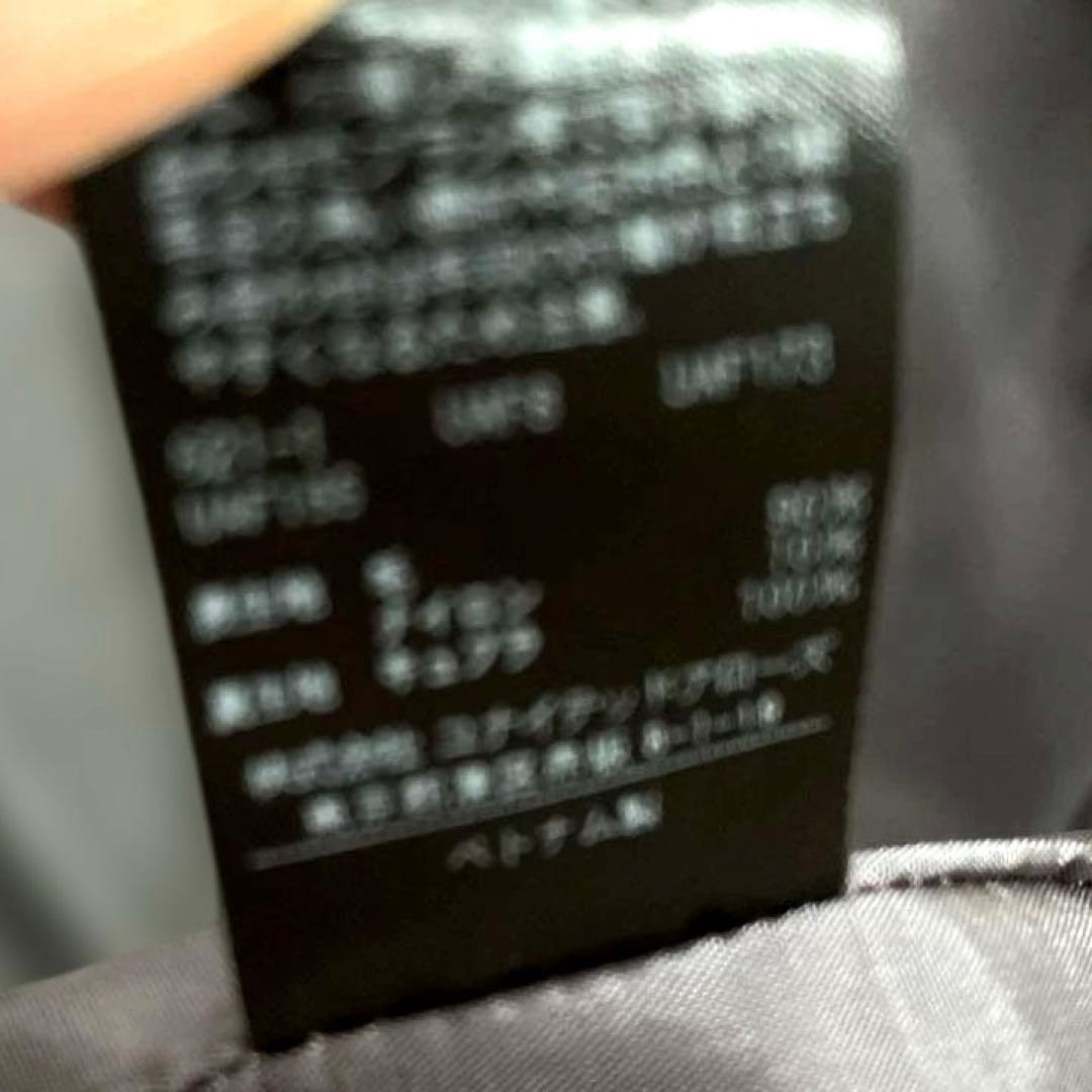 グレー ウール ダブルブレストピーコート