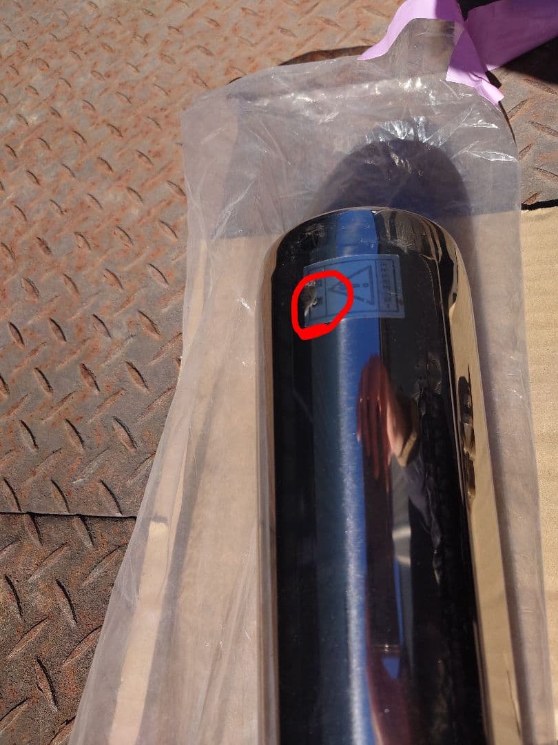 SR400 ペイトンプレイス　コンチマフラー